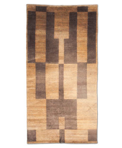 Tapete Hemp Design Ciels Mix